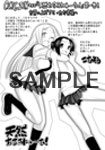 サンプル画像1