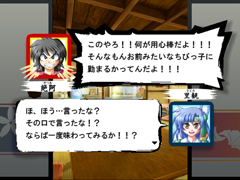 サンプル画像2