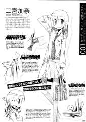 サンプル画像1