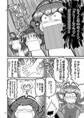 サンプル画像4
