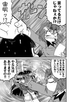 サンプル画像2