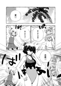 サンプル画像1