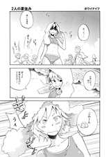 サンプル画像2