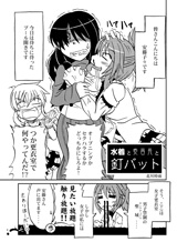 サンプル画像4