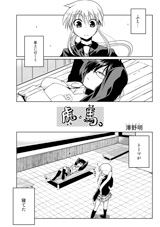サンプル画像5