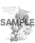 描き下ろしイラスト サンプル1