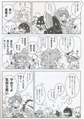 サンプル画像2