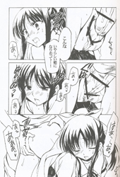 サンプル画像3