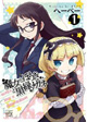 一迅社 ぱれっとコミックス　4月新刊特典情報