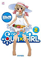太陽の下、少年少女の輝く日常『SUN×GIRL』2巻