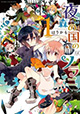 『ミラク』から注目新作続々登場！ 『夜森の国のソラニ』＆『桜Trick』