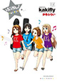 あの軽音部の4人が大学生に！『けいおん! college』