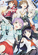 角川書店の艦これアンソロ最新刊！ 『艦隊これくしょん‐艦これ‐コミックアラカルト 舞鶴鎮守府編』6巻