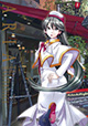 ファン必携の完全版！ 『ARIA 完全版 ARIA The MASTERPIECE』4巻